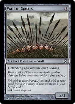 画像1: 槍の壁/Wall of Spears (Duels of the Planeswalkers)