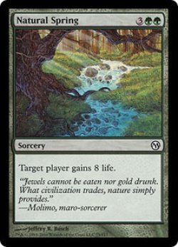 画像1: 自然の泉/Natural Spring (Duels of the Planeswalkers)