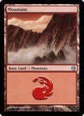 山/Mountain【Ver.1】(Duels of the Planeswalkers)