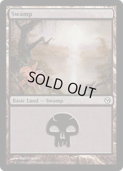 画像1: 沼/Swamp【Ver.1】(Duels of the Planeswalkers)