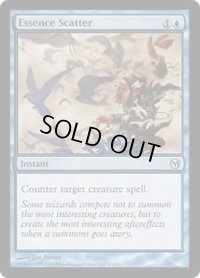 本質の散乱/Essence Scatter (Duels of the Planeswalkers)