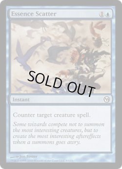 画像1: 本質の散乱/Essence Scatter (Duels of the Planeswalkers)