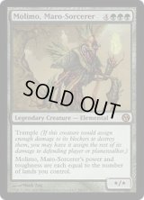 マローの魔術師モリモ/Molimo, Maro-Sorcerer (Duels of the Planeswalkers)