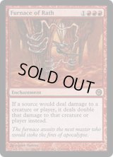 ラースの灼熱洞/Furnace of Rath (Duels of the Planeswalkers)