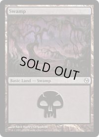沼/Swamp【Ver.2】(Duels of the Planeswalkers)