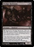 蠢く骸骨/Drudge Skeletons (Duels of the Planeswalkers)