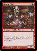 ゴブリンの長槍使い/Goblin Piker (Duels of the Planeswalkers)