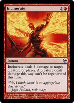 画像1: 火葬/Incinerate (Duels of the Planeswalkers)