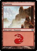 山/Mountain【Ver.4】(Duels of the Planeswalkers)