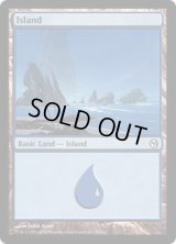 島/Island【Ver.4】(Duels of the Planeswalkers)