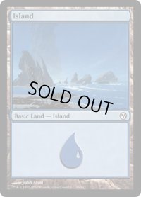 島/Island【Ver.4】(Duels of the Planeswalkers)