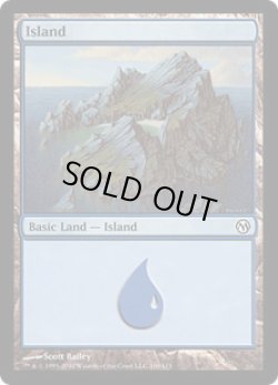 画像1: 島/Island【Ver.1】(Duels of the Planeswalkers)