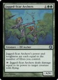 鋸歯傷の射手/Jagged-Scar Archers (Duels of the Planeswalkers)