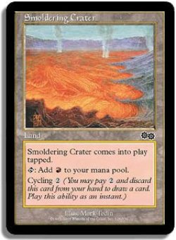 画像1: 薄煙の火口/Smoldering Crater (USG)
