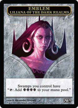 画像1: 紋章【リリアナ】/Liliana Emblem (M13)