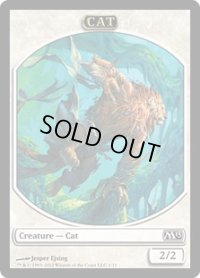 猫 トークン/Cat Token (M13)