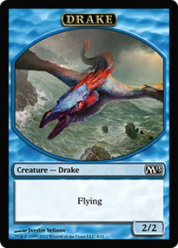 画像1: ドレイク トークン/Drake Token (M13)