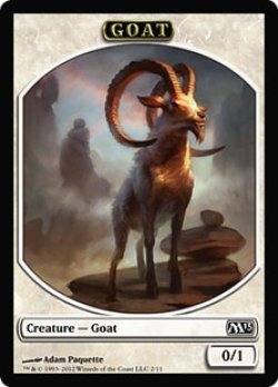 画像1: ヤギ トークン/Goat Token (M13)