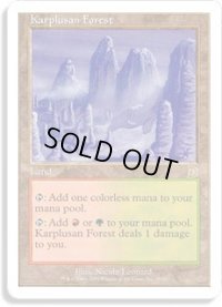 カープルーザンの森/Karplusan Forest (Deckmasters)