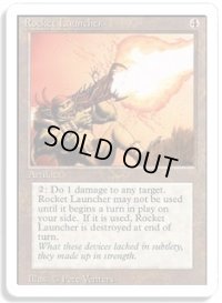 Rocket Launcher (3ED)