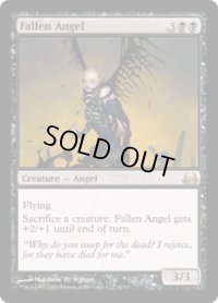 堕天使/Fallen Angel (DDC)