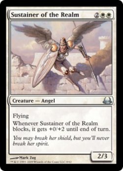 画像1: 世界を支える者/Sustainer of the Realm (DDC)