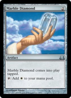 画像1: 乳白色のダイアモンド/Marble Diamond (DDC)