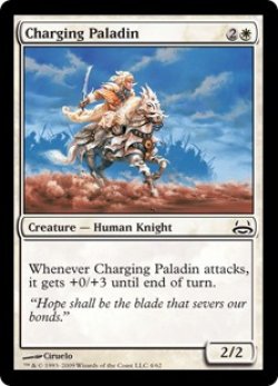 画像1: 突進の聖騎士/Charging Paladin (DDC)