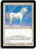 皇帝一角獣/Regal Unicorn (POR)
