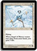 慈悲の天使/Angel of Mercy (PO2)