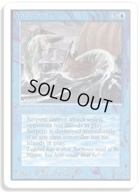 大海蛇/Sea Serpent (2ED)
