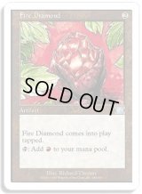 緋色のダイアモンド/Fire Diamond (6ED)