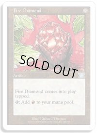 緋色のダイアモンド/Fire Diamond (6ED)