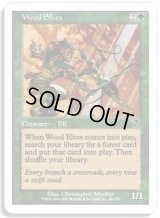 ウッド・エルフ/Wood Elves (7ED)