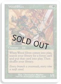 ウッド・エルフ/Wood Elves (7ED)