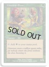 ラノワールのエルフ/Llanowar Elves (7ED)