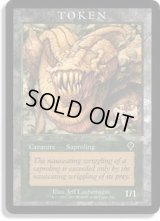 苗木 トークン/Saproling Token　【INV】 (MPR)