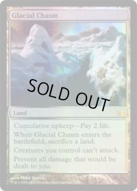 Glacial Chasm (V12)