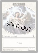 天使 トークン/Angel Token (ISD)