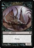 デーモン トークン/Demon Token (ISD)