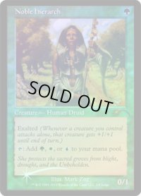 貴族の教主/Noble Hierarch (Judge)