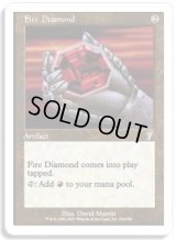 緋色のダイアモンド/Fire Diamond (7ED)