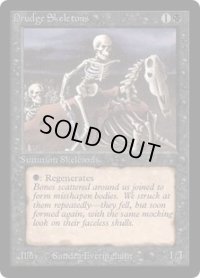 蠢く骸骨/Drudge Skeletons (LEB)