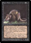 疫病ネズミ/Plague Rats (LEB)