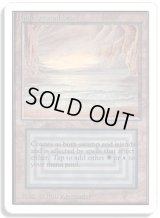 Underground Sea (2ED)