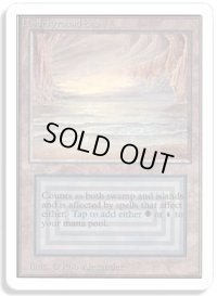 Underground Sea (2ED)