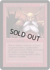 ドワーフ戦士団/Dwarven Warriors (LEA)