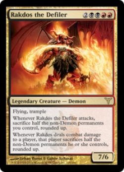 画像1: 穢すものラクドス/Rakdos the Defiler (DIS)