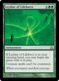 生命の力線/Leyline of Lifeforce (GPT)
