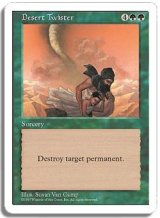砂漠の竜巻/Desert Twister (5ED)